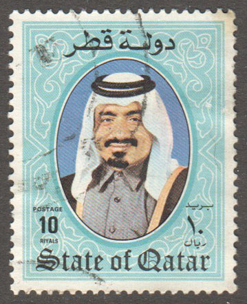 Qatar Scott 659 Used